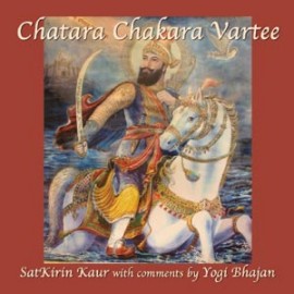 Chatara Chakara Vartee - Sat Kirin Kaur CD